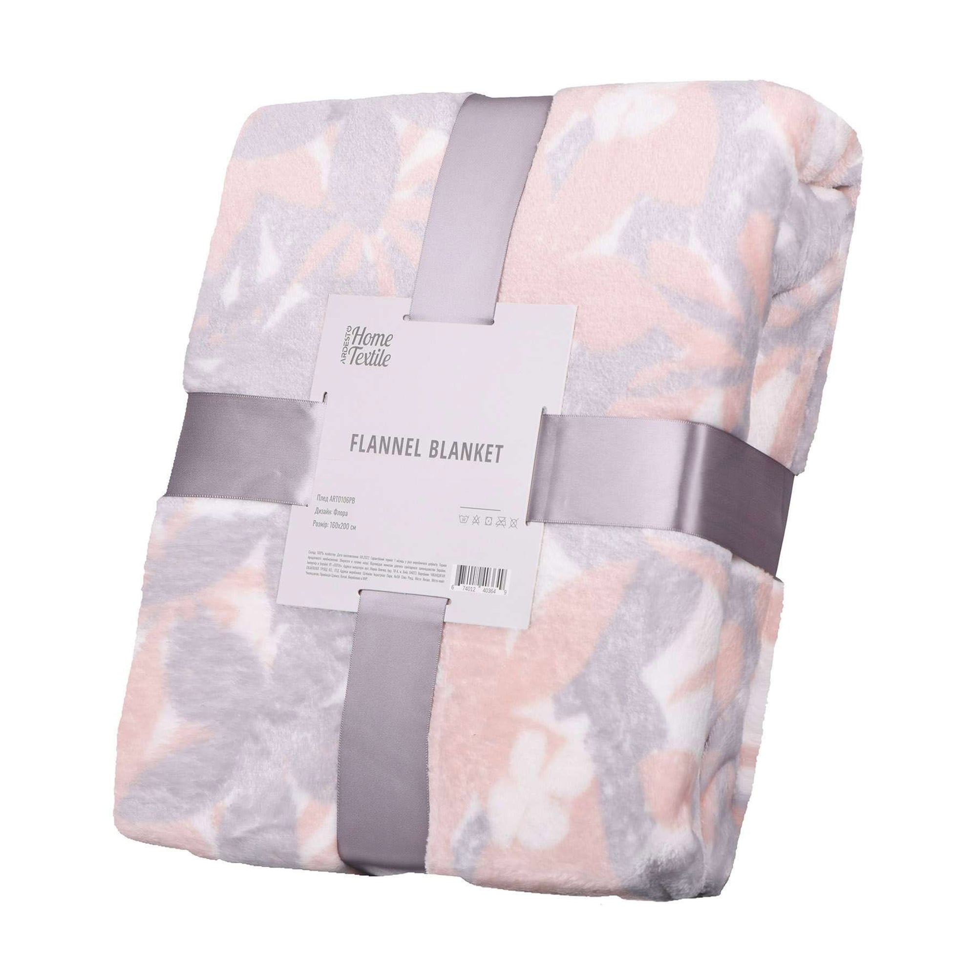 Плед Ardesto Flannel флора, 160*200 см (ART0106PB)